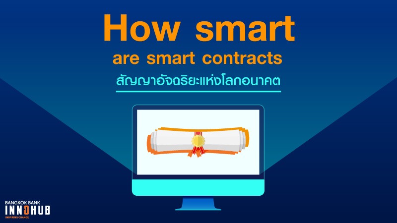 Thumnail_800x450