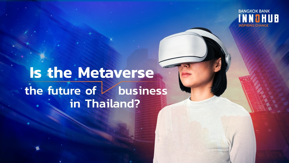 Is the Metaverse the future of business?