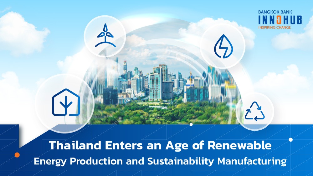 sustainability