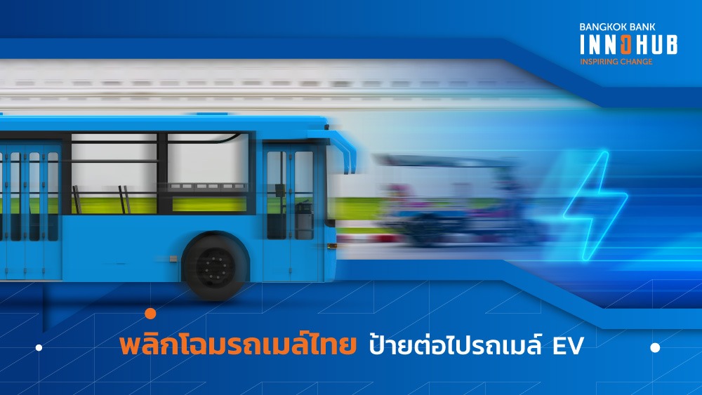 EV Buses for Thailand