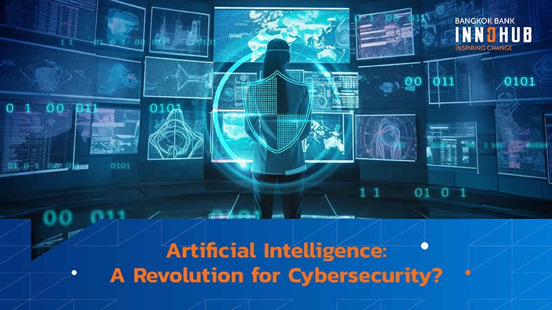 Artificial Intelligence: A Revolution for Cybersecurity?