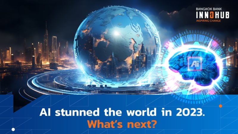 AI stunned the world in 2023. What’s next?