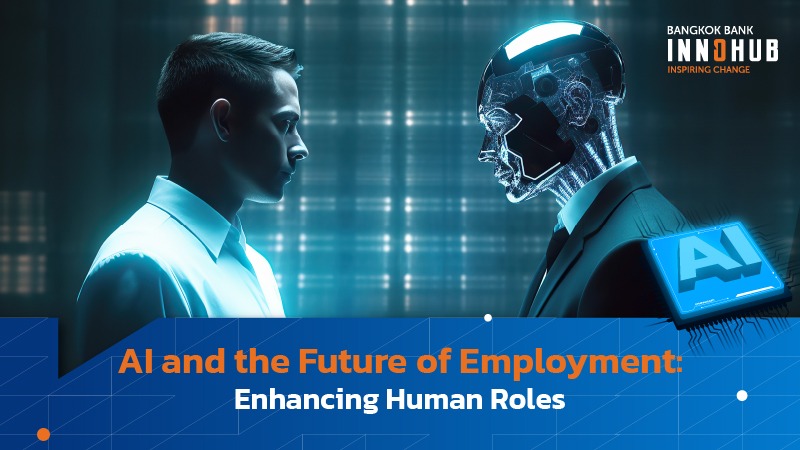 AI and the Future of Employment: Enhancing Human Roles